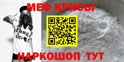 a pvp Рязань