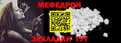 a pvp Рязань