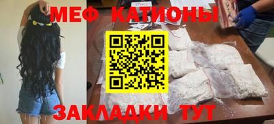 ECSTASY Рыбинск