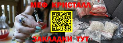 a pvp Северобайкальск