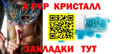 MESCALINE Свободный