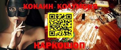 a pvp Северобайкальск