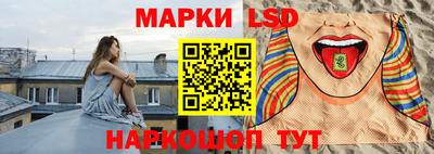 a pvp Северобайкальск