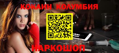 a pvp Северобайкальск