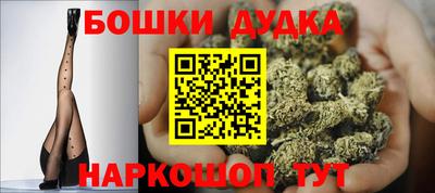 Альфа ПВП Рузаевка