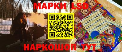 a pvp Северобайкальск