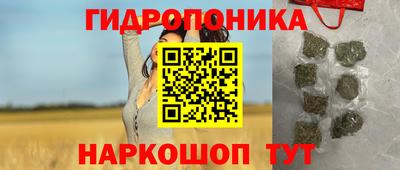 ECSTASY Рыбинск