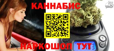 ECSTASY Рыбинск