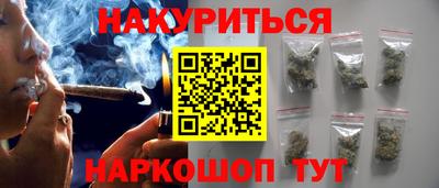 Альфа ПВП Рузаевка