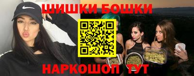 Альфа ПВП Рузаевка