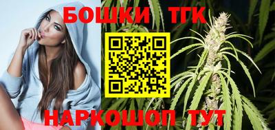 a pvp Северобайкальск