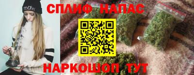 MESCALINE Свободный