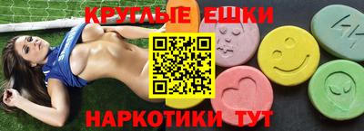 Альфа ПВП Рузаевка
