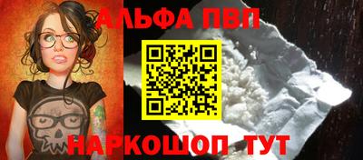 MESCALINE Свободный