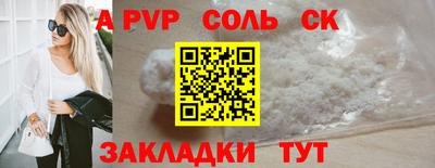 MESCALINE Свободный