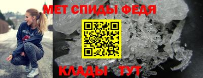 ECSTASY Рыбинск