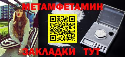 ECSTASY Рыбинск