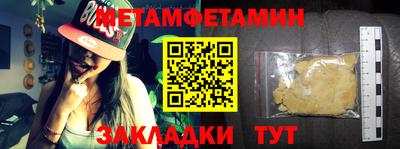 ECSTASY Рыбинск