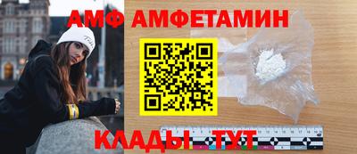a pvp Рязань