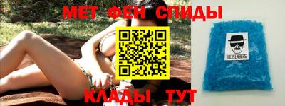 Альфа ПВП Рузаевка