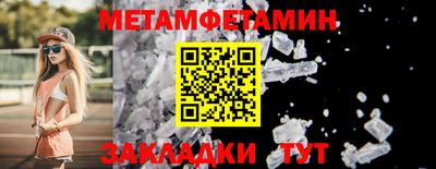 ECSTASY Рыбинск