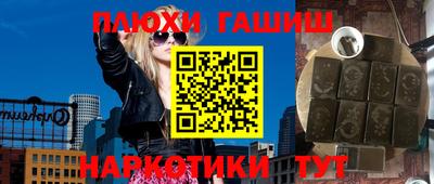 a pvp Северобайкальск