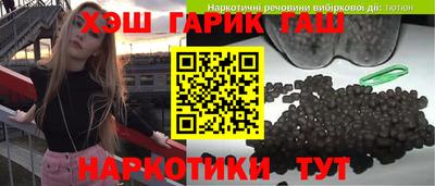 MESCALINE Свободный